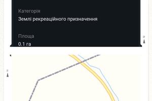 участок по адресу 