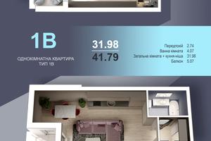 квартира по адресу Збройних Сил України ул. (Інтернаціоналістів), 58