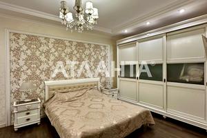 квартира по адресу Генуэзская ул., 24
