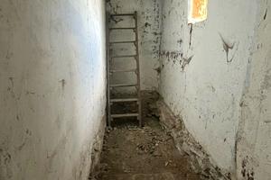 будинок за адресою Бічна