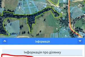ділянка за адресою Кривопілля