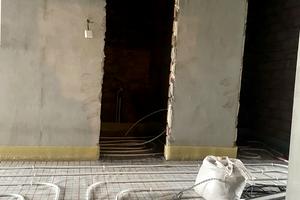 квартира по адресу Трудова ул., 9/4