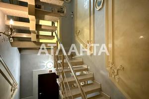 будинок за адресою Центральна вул., 1