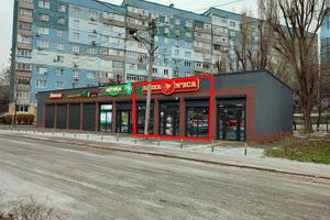 коммерческая по адресу Калиновая ул., 45-Б