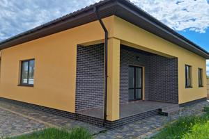 будинок за адресою Космонавтов, 5