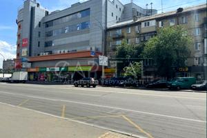 коммерческая по адресу пр-т Миру, 1