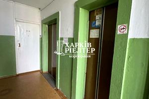 квартира по адресу Героев Труда ул., 50