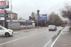 участок по адресу Соборная ул. (Петропавловская), 83