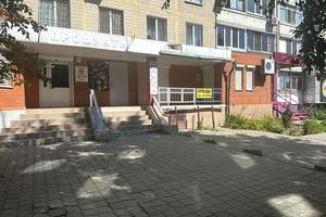 коммерческая по адресу Донецкое шоссе, 15
