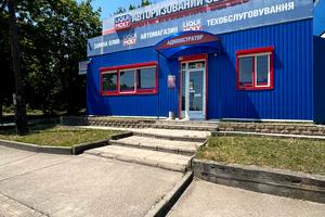 комерційна за адресою Руслана Слободянюка вул. (Валентини Терешкової), 22