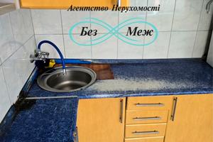 будинок за адресою Парнікова, 9
