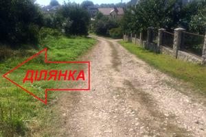 участок по адресу Наливайка