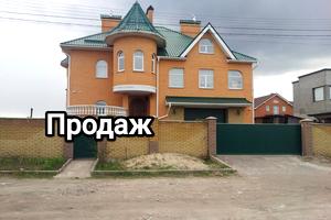 будинок за адресою Віктора Швеця вул. (Шляхова), 66