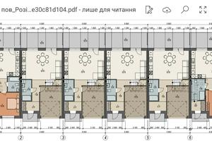 будинок за адресою Зелена вул.
