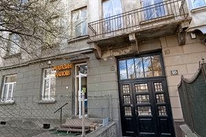квартира за адресою Андрія Мельника вул. (), 10