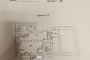коммерческая по адресу Ярославская ул., 39