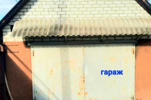 будинок за адресою Харків, провулок Радіотехнічний 1, 2
