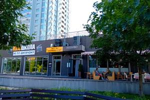 коммерческая по адресу Днепровская набережная ул., 14