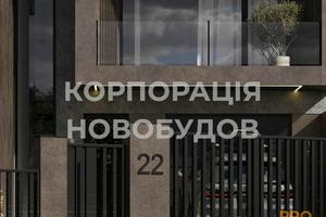 будинок за адресою Іршавська, 1А