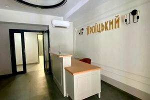 квартира за адресою Троїцька пл., 5