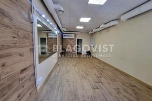 коммерческая по адресу Олены Пчилки ул., 5