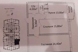 квартира за адресою Лесі Українки просп. (Гагаріна), 19