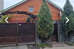 будинок за адресою Михайла Комарова вул., 177