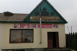 комерційна за адресою Шевченка, 10