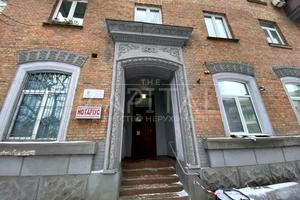 коммерческая по адресу Кловский спуск (Кловський), 14/24