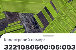 участок по адресу с. Блиставица, 