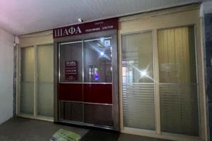 коммерческая по адресу Богдана Хмельницкого просп. (Героев Сталинграда), 38