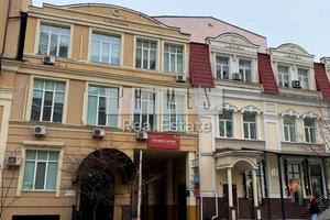 коммерческая по адресу Кудрявский спуск, 4