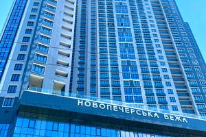 квартира за адресою Михайла Бойчука вул. (Кіквідзе), 41