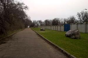 участок по адресу Центральная ул.