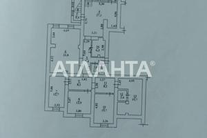 коммерческая по адресу Степовая ул., 23-25