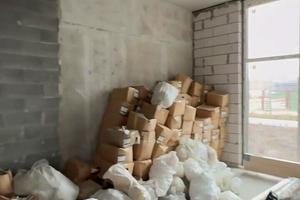 комерційна за адресою Родини Крістерів, 11