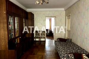 квартира за адресою Олексія Вадатурського вул. (Маршала Малиновського), 55