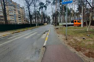 ділянка за адресою Мінеральна вул.