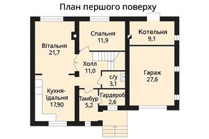 будинок за адресою Центральна вул. (Комсомольська)
