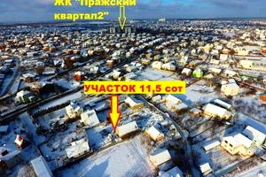 ділянка за адресою Шевченка вул.