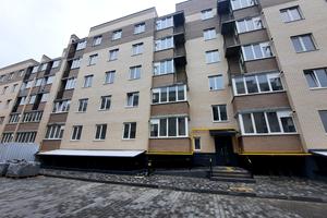 квартира за адресою Київська вул., 777