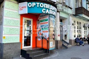 комерційна за адресою Саксаганського вул., 131-А