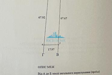 1837723052859109