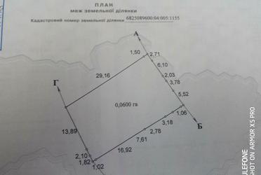 1789615979936011