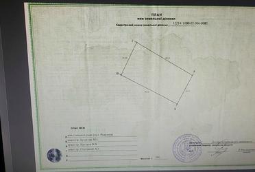 1798944931414115