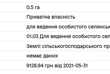 1828288061283138