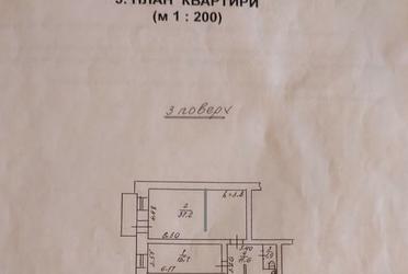 1824776200974158