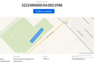 1825039779806018