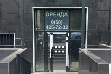1836338188411190