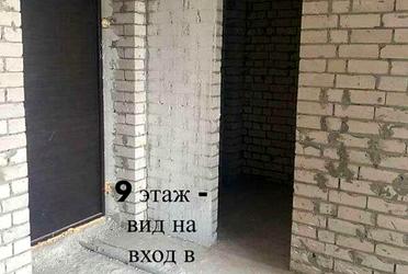 1837522593764193